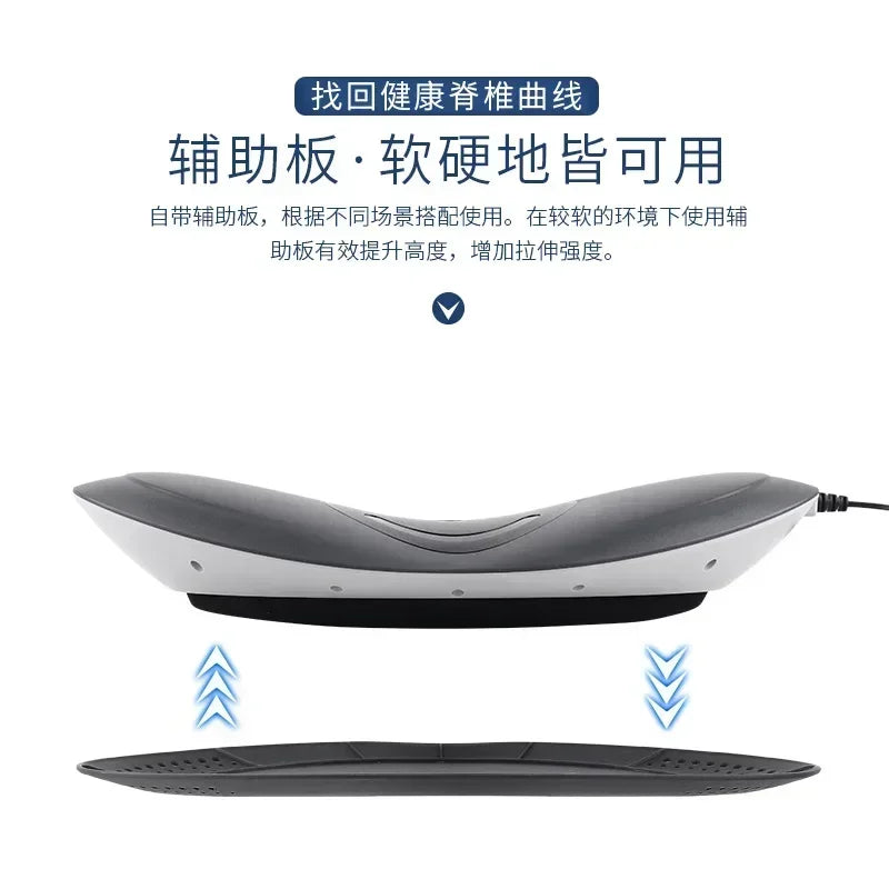 New Lumbar Massager Electric Vibration Hot Compress Lumbar Traction Apparatus Relaxing Home Lumbar Soothe