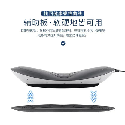 New Lumbar Massager Electric Vibration Hot Compress Lumbar Traction Apparatus Relaxing Home Lumbar Soothe