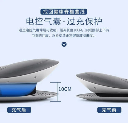 New Lumbar Massager Electric Vibration Hot Compress Lumbar Traction Apparatus Relaxing Home Lumbar Soothe