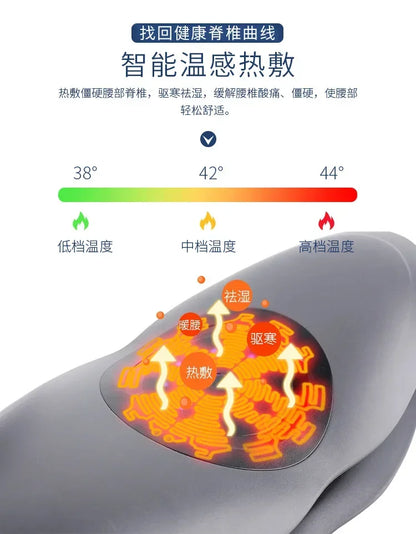 New Lumbar Massager Electric Vibration Hot Compress Lumbar Traction Apparatus Relaxing Home Lumbar Soothe