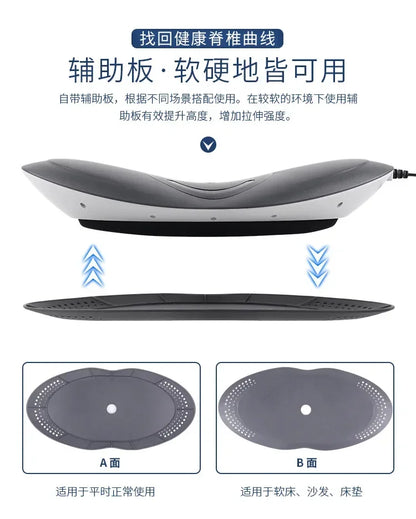 New Lumbar Massager Electric Vibration Hot Compress Lumbar Traction Apparatus Relaxing Home Lumbar Soothe