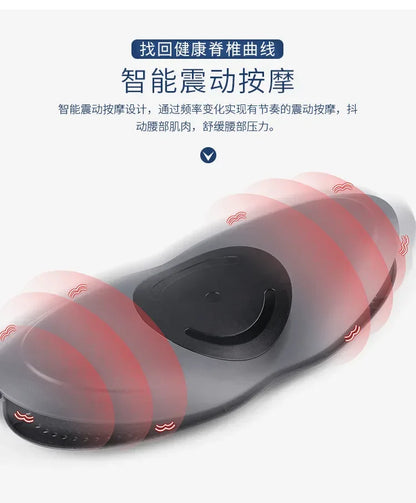 New Lumbar Massager Electric Vibration Hot Compress Lumbar Traction Apparatus Relaxing Home Lumbar Soothe