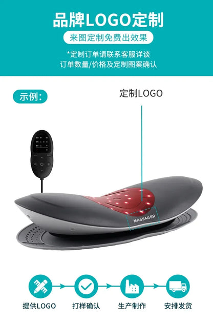 New Lumbar Massager Electric Vibration Hot Compress Lumbar Traction Apparatus Relaxing Home Lumbar Soothe